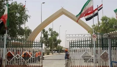 انخفاض صادرات إيران غير المرتبطة بالنفط إلى العراق والإمارات