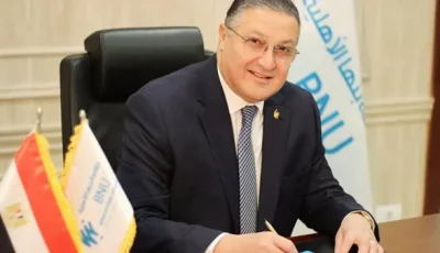 تعيين “أيمن بيومي” في منصب الأمين العام لجامعة بنها الأهلية