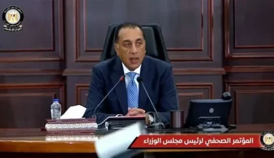 خطة فعالة مع ألمانيا لتحويل الديون إلى استثمارات.