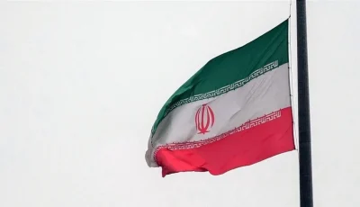 إيران توافق على استقبال وفد من الوكالة الدولية للطاقة الذرية
