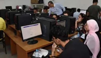 فرصة مميزة لطلاب الأدبي والعلمي