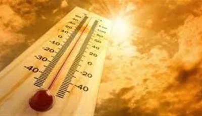 عاجل.. معلومات حول حالة الطقس ليوم الخميس 24 يوليو 2025.. تحذيرات من الأرصاد الجوية