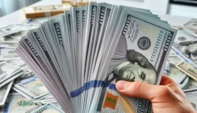 تحديث سعر الدولار اليوم الخميس مقارنةً بالجنيه في البنوك المصرية