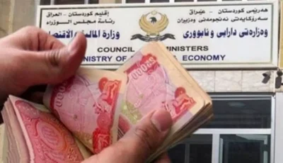 بدء صرف رواتب الموظفين لشهر مايو غداً الجمعة