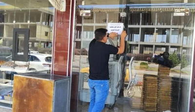 حملة جديدة لإغلاق المحلات والمطاعم التي لا تلتزم بالمعايير الصحية