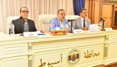 محافظ أسيوط يعتمد مشاريع جديدة ومحورًا استراتيجيًا لتعزيز التنمية