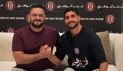 تصريحات إبراهيم عادل بعد انتقاله الرسمي إلى الجزيرة الإماراتي