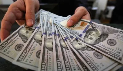 سعر الدولار في مصر اليوم: استقرار قبل تغييرات محتملة