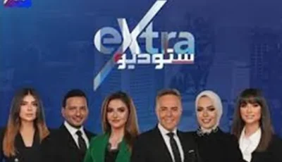 “ستوديو إكسترا” يستضيف ضياء رشوان وميمي جمال ويُبرز قصة سيدة ملهمة من أسوان