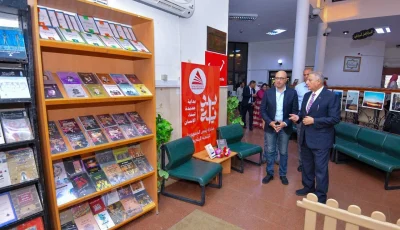الهيئة العامة للكتاب تفتح أول نقطة بيع في مكتبة بورسعيد العامة