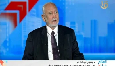 مشروع محطة الضبعة النووية خطوة استراتيجية تستشرف المستقبل