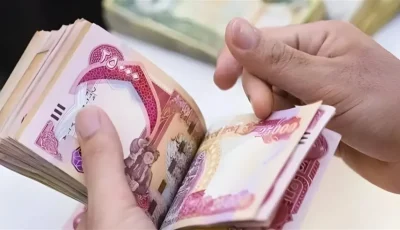 بدء صرف الرواتب لهذه الفئة من العاملين