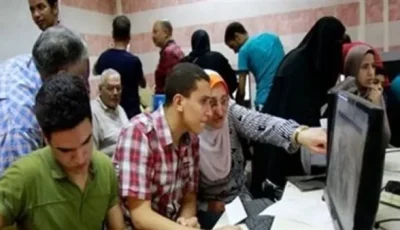 فرص مميزة تبدأ من 50%