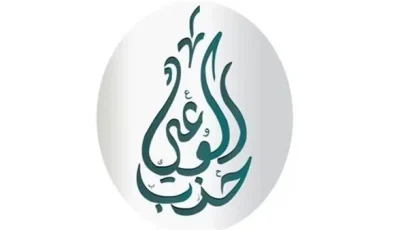 مصر تحملت الكثير من التضحيات والموارد من أجل دعم القضية الفلسطينية