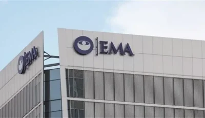 علاج مضمون 100%.. وكالة الأدوية الأوروبية ت approving حقن للوقاية من فيروس الإيدز