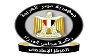 مدينة العبور تعكس استراتيجية الدولة لتعزيز الإنتاج المحلي برؤية وطنية حديثة ومستدامة