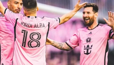 إيقاف ميسي وألبا مباراة في الدوري الأمريكي بسبب مباراة استعراضية.