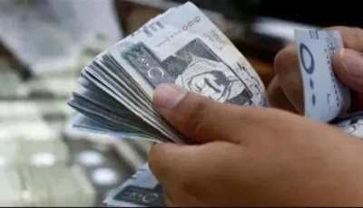 تحديث أسعار صرف العملات مقابل الجنيه السوداني ليوم الجمعة 25 يوليو 2025