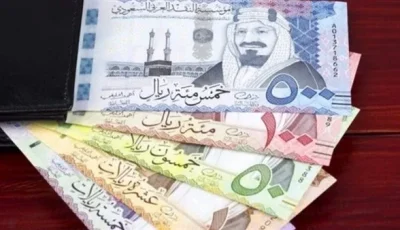 تحديث أسعار صرف الريال السعودي مقابل الجنيه المصري ليوم الجمعة 25 يوليو 2025