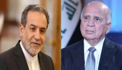 العراق وإيران يتناولان مستجدات الحوار بين طهران وأوروبا والأوضاع الإنسانية في غزة.