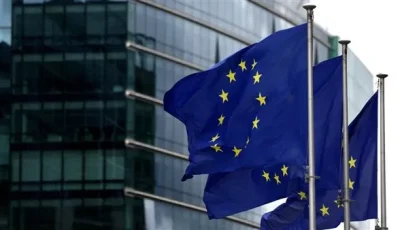 الولايات المتحدة والاتحاد الأوروبي يبرمان اتفاقية تجارية تحدد الرسوم الجمركية بنسبة 15%