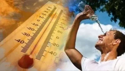 عاجل.. توقعات الطقس ليوم السبت 26/7/2025 في مصر.. الأرصاد تكشف المعلومات الكاملة