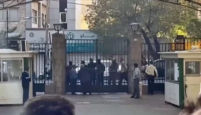 اعتداء مسلح يستهدف مقر القضاء في زاهدان بإقليم بلوشستان