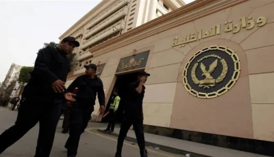 التعذيب بالسلاسل والصعق الكهربائي بسبب النفايات