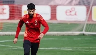 معسكر تونس أسفر عن فوائد كبيرة