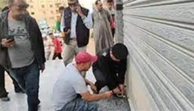 تنفيذاً لسياسات ترشيد استهلاك الكهرباء.. وزارة الداخلية تضبط 154 مخالفة لغلق محلات تجارية