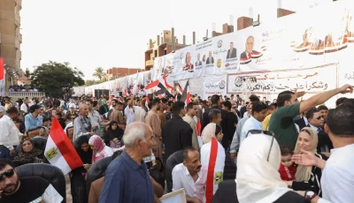حزب الجبهة الوطنية يختتم حملته الدعائية بـ8 مؤتمرات جماهيرية قبل بدء فترة الصمت الانتخابي