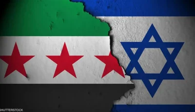 تسليط الضوء على اجتماع سوريا وإسرائيل في باريس