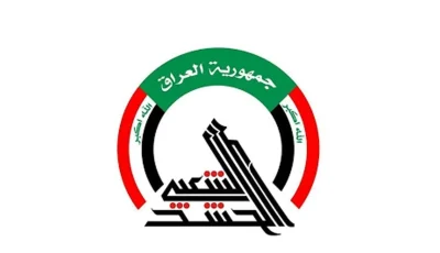 الحشد الشعبي يرد على الوثيقة التي ادعت إقالة رئيس الهيئة