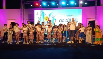 فعاليات ‘أنغام الشباب والأوبرا العربية والتراث الشرقي’ في اليوم الثاني من مهرجان ‘ليالينا في العلمين’