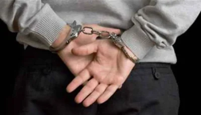 اعتقال أربعة تجار ومروجي مخدرات، بينهم امرأة، في ثلاث محافظات