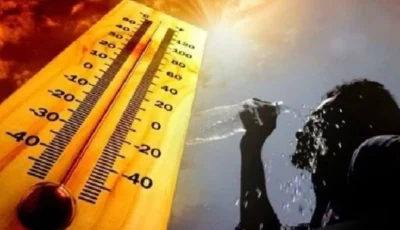 زيادة ملحوظة في درجات الحرارة