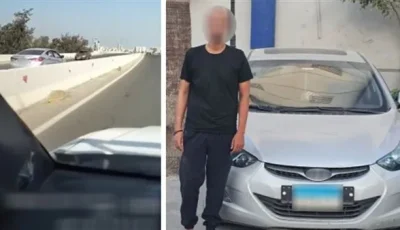الداخلية تُفصح عن تفاصيل فيديو لقائد سيارة يسير في الاتجاه المعاكس على أحد الطرق