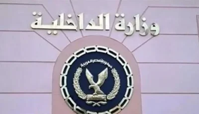 عروس البحر تحت حماية موثوقة.. اللواء رشاد فاروق يقود الأمن في الإسكندرية