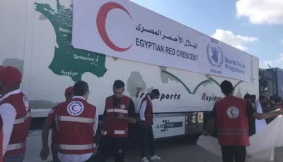 الهلال الأحمر المصري يطلق حملة إغاثية لمساندة سكان غزة بدءًا من صباح الغد