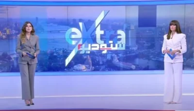 «ستوديو إكسترا» يستضيف حلمي النمنم وسعيد الشيمي ويخصص جزءًا لزياد الرحباني