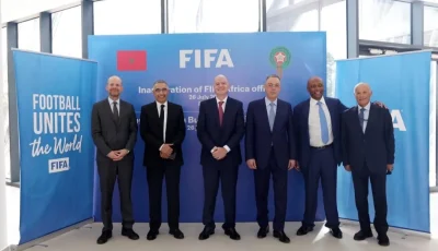 أبو ريدة يبارك لـ”لقجع” بمناسبة تدشين المكتب الإقليمي للفيفا في المغرب