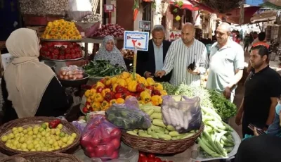 عاجل.. انخفاض أسعار المنتجات وافتتاح فرع جديد لمبادرة أسواق اليوم الواحد في الجمالية