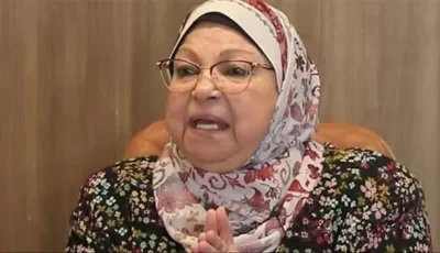 سعاد صالح تخضع للتحقيق عقب فتوى جدلية عن الحشيش، وجامعة الأزهر تصدر بياناً قوياً رداً على ذلك.