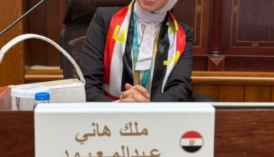 إرسال أربعة أطفال للمشاركة في الدورة الرابعة للبرلمان العربي للطفل في الإمارات