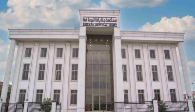 حكم السجن المؤبد على المدان بتشكيل عصابة لخطف المواطنين