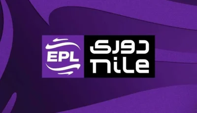 بث مباشر لسحب قرعة الدوري المصري