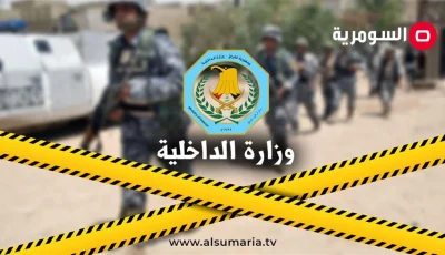 لن نتسامح مع أي مساس بسلطة القانون.