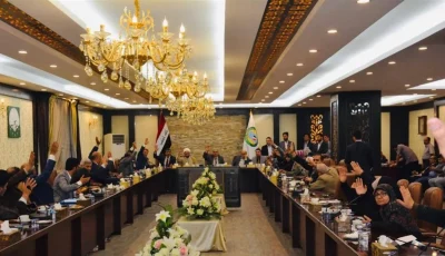 اليوم.. اجتماع استثنائي لمجلس بغداد لانتخاب محافظ العاصمة