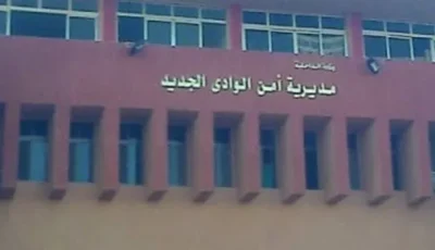مصرع قائد أمن الوادي الجديد في حادث بالمنيا عقب إجراء تغييرات في وزارة الداخلية 2025