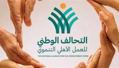 إعداد أكثر من 1000 قافلة لإرسالها إلى غزة في الفترة القادمة.